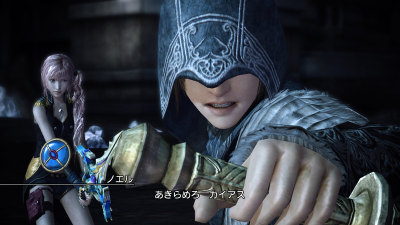Illustration for article titled Assassin's Creed Dives into Final Fantasy. Here's a First Look.